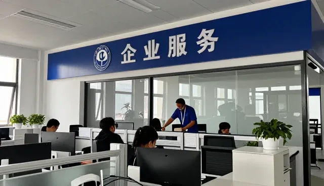 信息咨询篇:企业服务项目咨询等实用干货