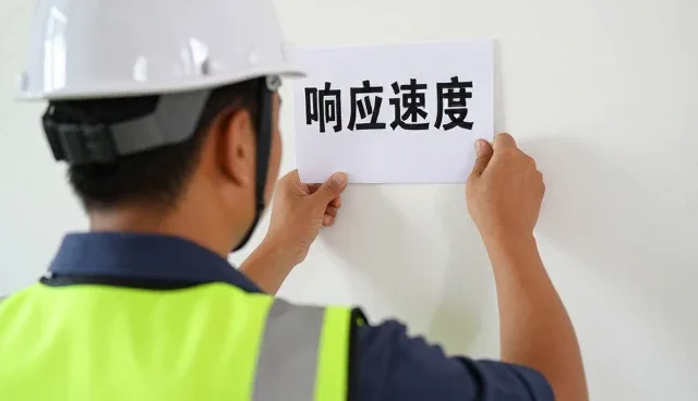 会务服务在政策解读场景中的应用与价值